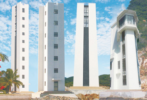 某信號臺、引導燈樁工程